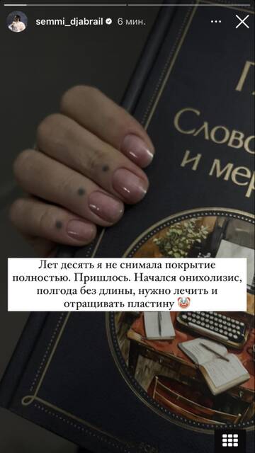 https://upforme.ru/uploads/001b/92/d8/1219/t470440.jpg