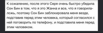 https://upforme.ru/uploads/001b/92/d8/1219/t47162.jpg