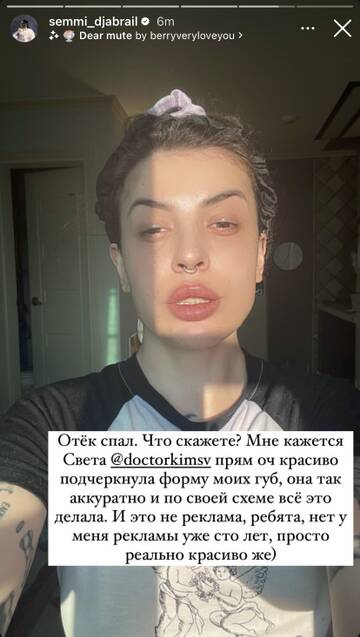 https://upforme.ru/uploads/001b/92/d8/1219/t473156.jpg