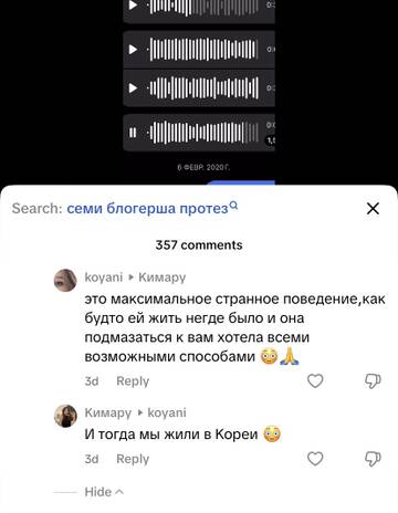 https://upforme.ru/uploads/001b/92/d8/1219/t493161.jpg