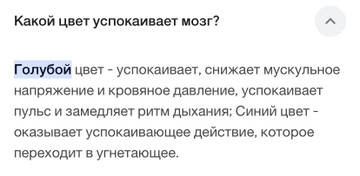 https://upforme.ru/uploads/001b/92/d8/1219/t510390.jpg
