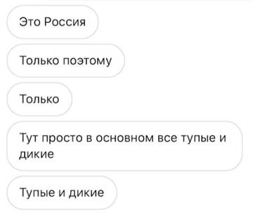 https://upforme.ru/uploads/001b/92/d8/1219/t517657.jpg