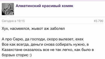 https://upforme.ru/uploads/001b/92/d8/1219/t550391.jpg