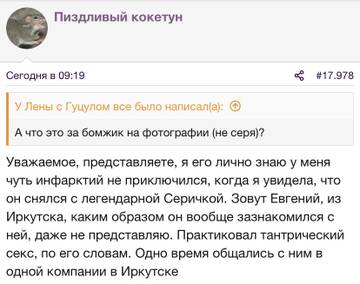 https://upforme.ru/uploads/001b/92/d8/1219/t557162.jpg