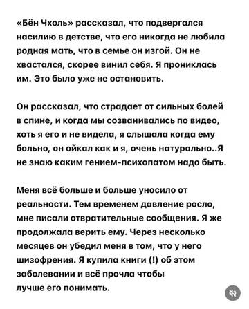 https://upforme.ru/uploads/001b/92/d8/1219/t571068.jpg