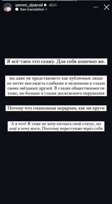 https://upforme.ru/uploads/001b/92/d8/1219/t578887.jpg