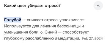 https://upforme.ru/uploads/001b/92/d8/1219/t582584.jpg