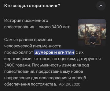 https://upforme.ru/uploads/001b/92/d8/1219/t58425.jpg
