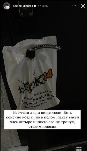 https://upforme.ru/uploads/001b/92/d8/1219/t619356.jpg