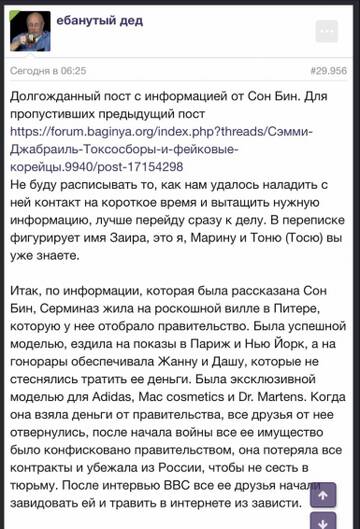 https://upforme.ru/uploads/001b/92/d8/1219/t648657.jpg