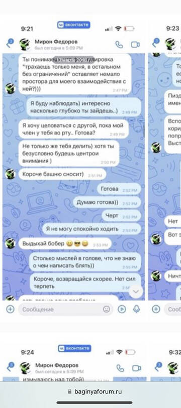 https://upforme.ru/uploads/001b/92/d8/1219/t67448.jpg