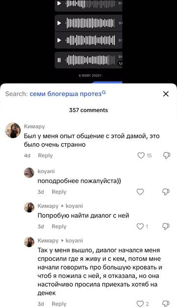 https://upforme.ru/uploads/001b/92/d8/1219/t676413.jpg