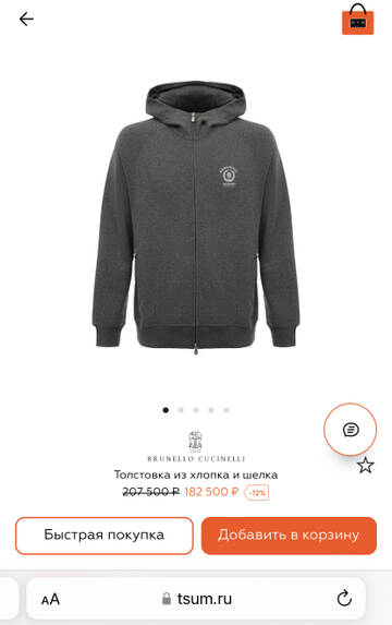 https://upforme.ru/uploads/001b/92/d8/1219/t679388.jpg