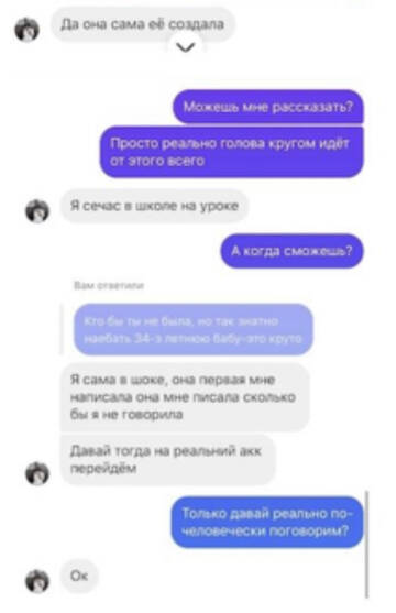 https://upforme.ru/uploads/001b/92/d8/1219/t722598.jpg