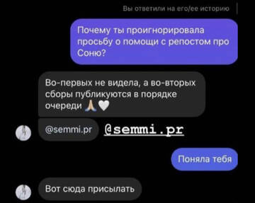 https://upforme.ru/uploads/001b/92/d8/1219/t77189.jpg