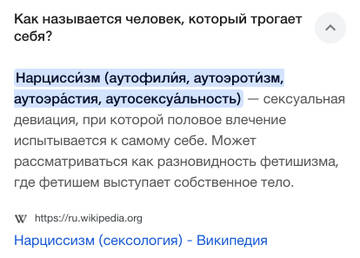 https://upforme.ru/uploads/001b/92/d8/1219/t776233.jpg