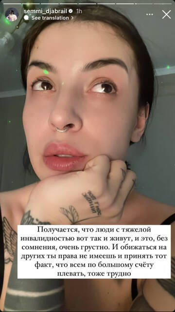 https://upforme.ru/uploads/001b/92/d8/1219/t776716.jpg