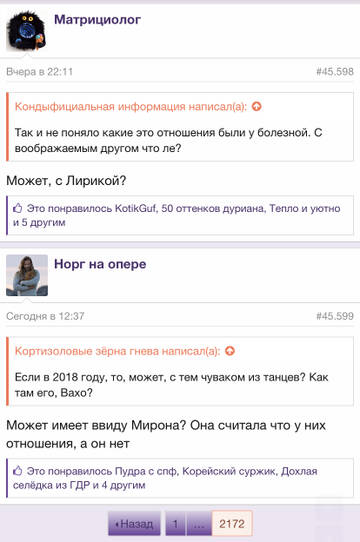 https://upforme.ru/uploads/001b/92/d8/1219/t784413.jpg