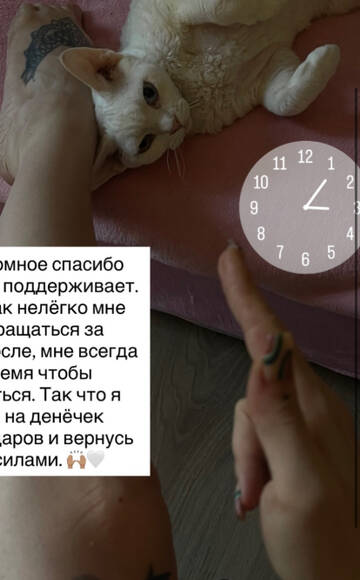 https://upforme.ru/uploads/001b/92/d8/1219/t821023.jpg