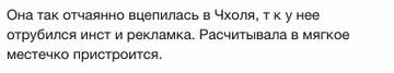 https://upforme.ru/uploads/001b/92/d8/1219/t840795.jpg