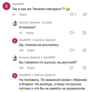 https://upforme.ru/uploads/001b/92/d8/1219/t847594.jpg