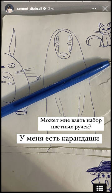 https://upforme.ru/uploads/001b/92/d8/1219/t866186.jpg