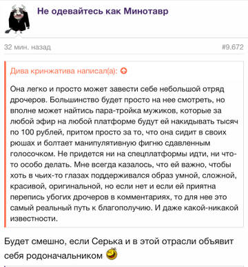https://upforme.ru/uploads/001b/92/d8/1219/t874109.jpg