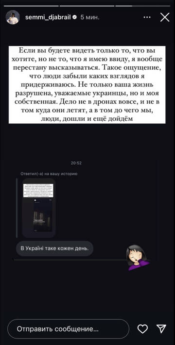 https://upforme.ru/uploads/001b/92/d8/1219/t896166.jpg