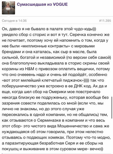 https://upforme.ru/uploads/001b/92/d8/1219/t921458.jpg