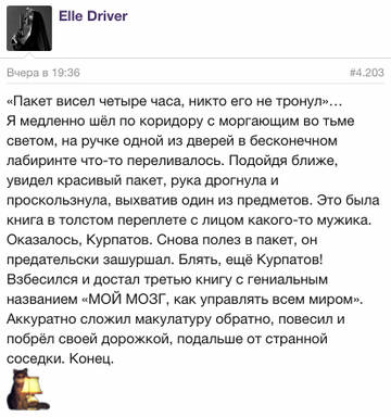 https://upforme.ru/uploads/001b/92/d8/1219/t936311.jpg
