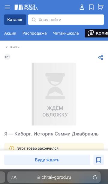 https://upforme.ru/uploads/001b/92/d8/1219/t98078.jpg