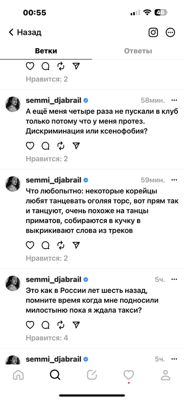 https://upforme.ru/uploads/001b/92/d8/1231/t141414.png