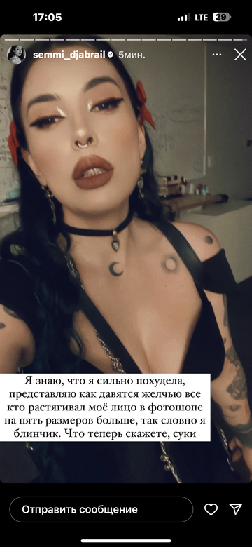 https://upforme.ru/uploads/001b/92/d8/1231/t224094.png