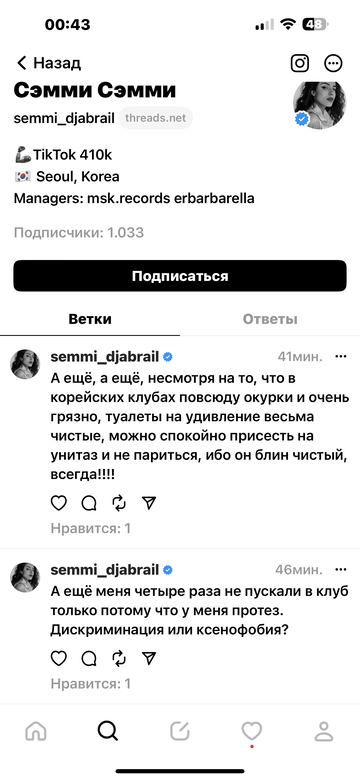 https://upforme.ru/uploads/001b/92/d8/1231/t914871.png