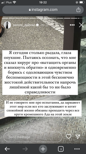 https://upforme.ru/uploads/001b/92/d8/1234/t406697.png
