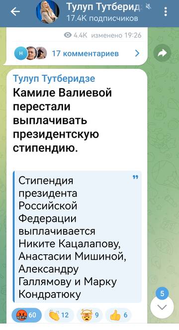 https://upforme.ru/uploads/001b/92/d8/1244/t115388.jpg