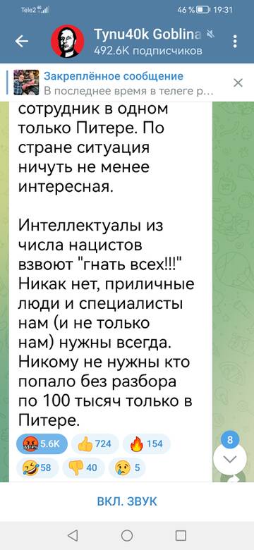 https://upforme.ru/uploads/001b/92/d8/1244/t168545.jpg