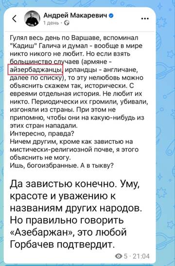 https://upforme.ru/uploads/001b/92/d8/1244/t176638.jpg