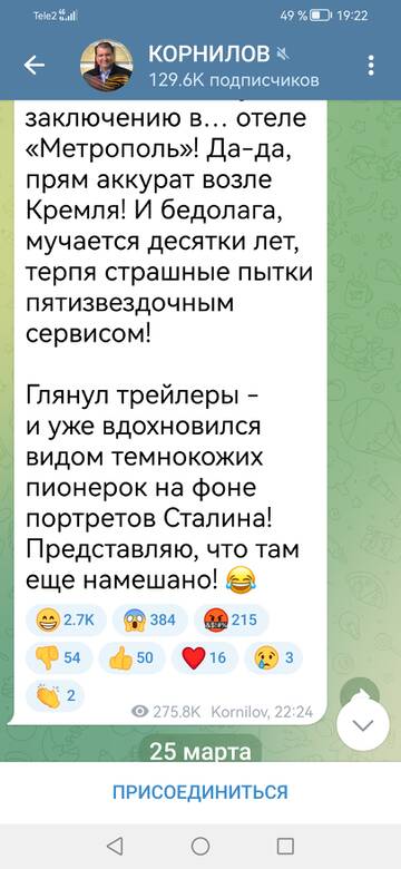 https://upforme.ru/uploads/001b/92/d8/1244/t208186.jpg
