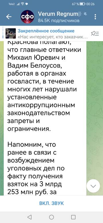 https://upforme.ru/uploads/001b/92/d8/1244/t221892.jpg