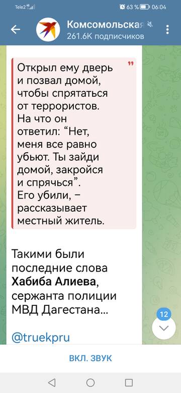 https://upforme.ru/uploads/001b/92/d8/1244/t22268.jpg