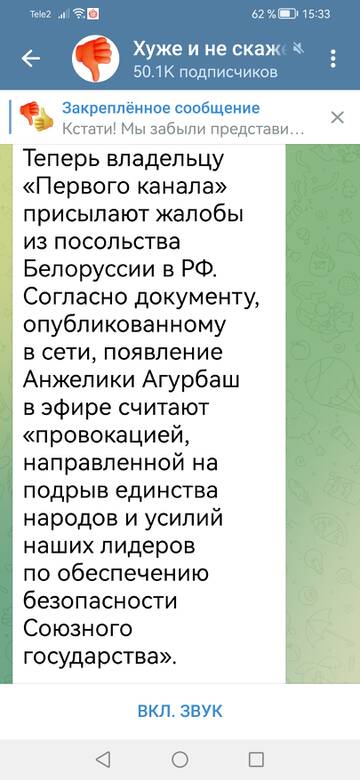 https://upforme.ru/uploads/001b/92/d8/1244/t232909.jpg