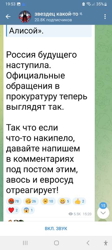 https://upforme.ru/uploads/001b/92/d8/1244/t236410.jpg