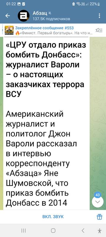 https://upforme.ru/uploads/001b/92/d8/1244/t236620.jpg