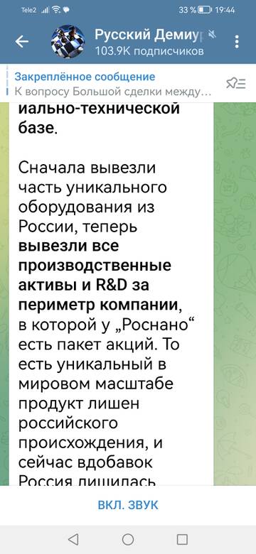 https://upforme.ru/uploads/001b/92/d8/1244/t240384.jpg
