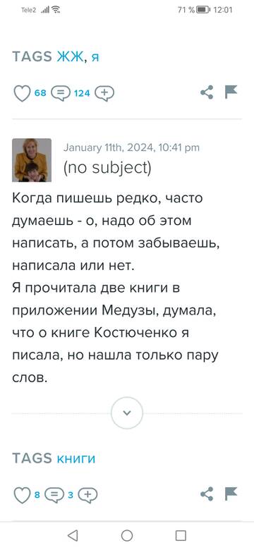 https://upforme.ru/uploads/001b/92/d8/1244/t241360.jpg