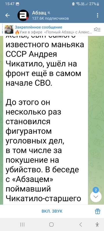 https://upforme.ru/uploads/001b/92/d8/1244/t258529.jpg