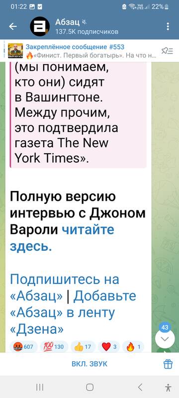 https://upforme.ru/uploads/001b/92/d8/1244/t268233.jpg
