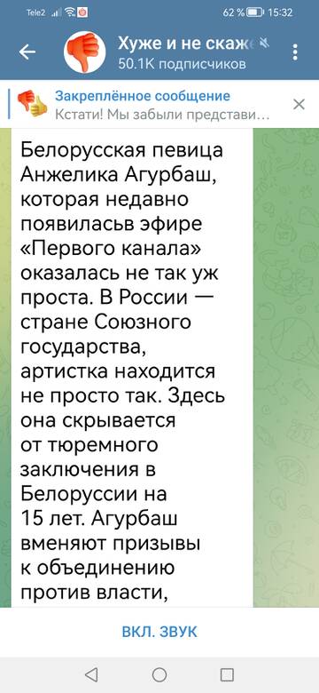 https://upforme.ru/uploads/001b/92/d8/1244/t270916.jpg