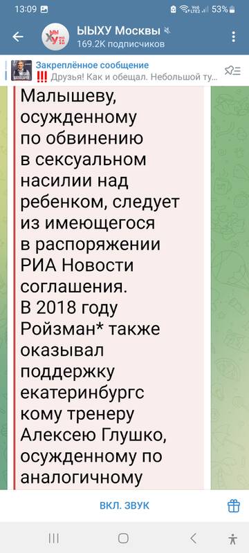 https://upforme.ru/uploads/001b/92/d8/1244/t293956.jpg